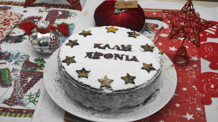 Βασιλόπιτα κέικ με άρωμα τσουρέκι